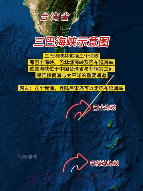 马卡报分析阿拉巴在皇马可能出任的位置:三位置 马卡报分析阿拉巴在皇马可能出任的位置:三位置