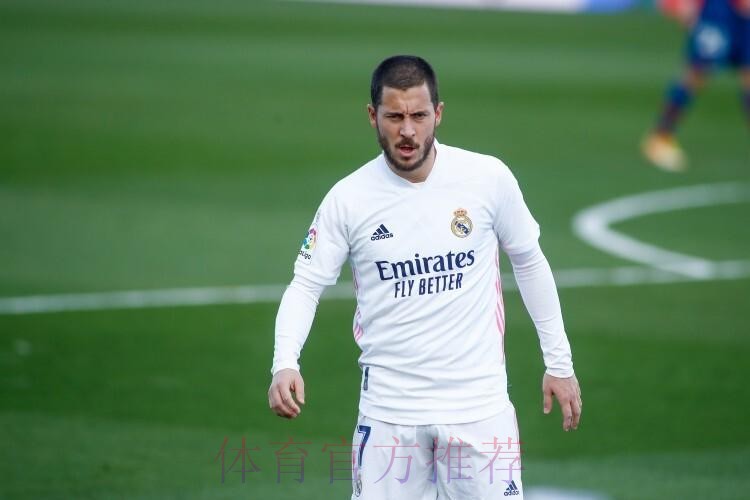 皇马官方:阿扎尔移除右腿腓骨接骨板手术成功 皇马官方:阿扎尔移除右腿腓骨接骨板手术成功