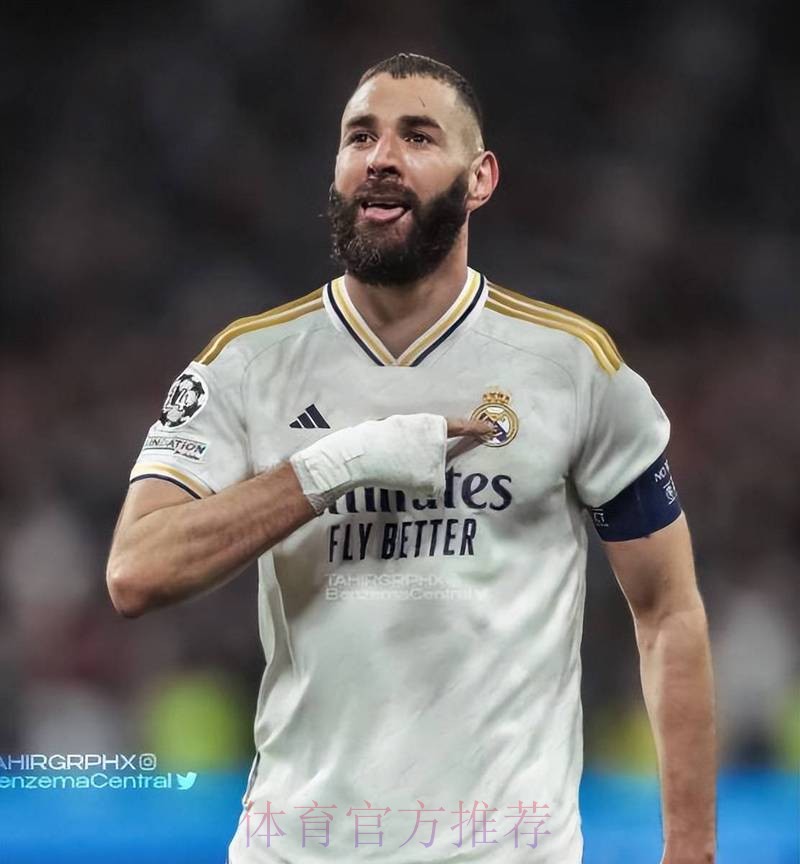 官方:本泽马当选为皇马队内赛季最佳球员 官方:本泽马当选为皇马队内赛季最佳球员