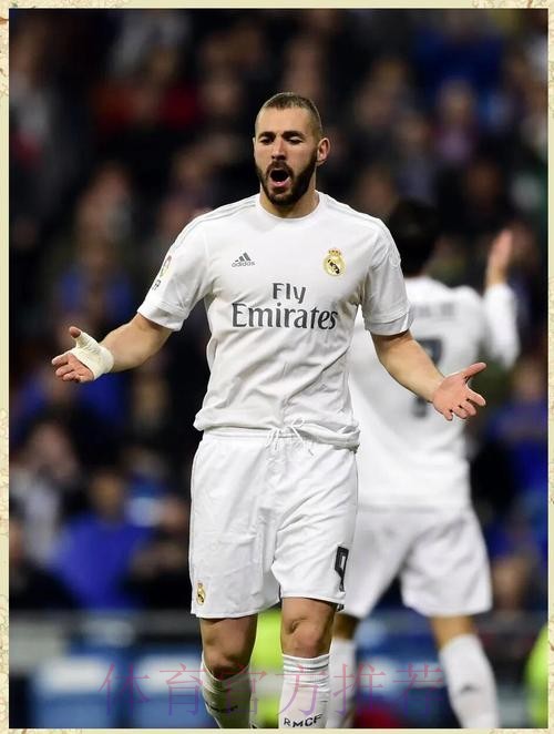 4场比赛6球1助攻 本泽马当选皇马三月份最佳球员